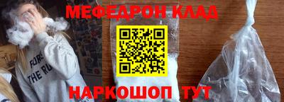винт Первоуральск