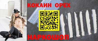 mdma Пенза