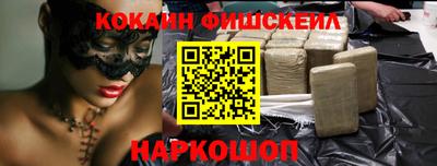 мяу мяу мука Партизанск