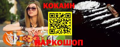 винт Первоуральск