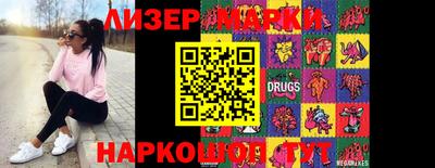 винт Первоуральск