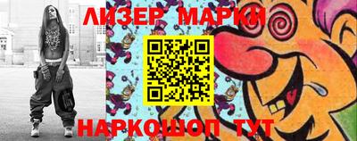 винт Первоуральск