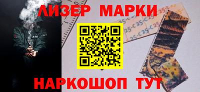 винт Первоуральск