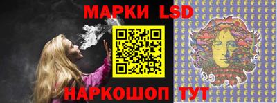 мяу мяу мука Партизанск