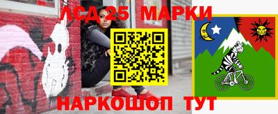 винт Первоуральск