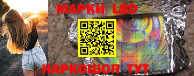 мяу мяу мука Партизанск