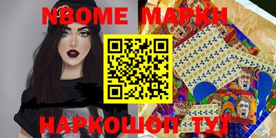 mdma Пенза