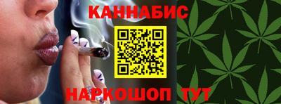 винт Первоуральск
