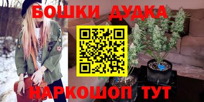 винт Первоуральск
