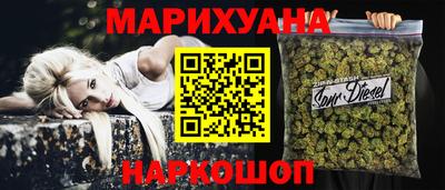 винт Первоуральск