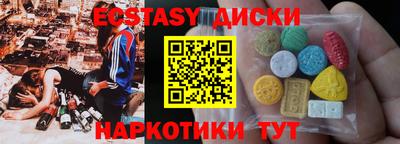 mdma Пенза