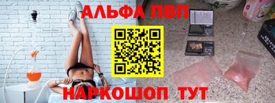 мяу мяу мука Партизанск
