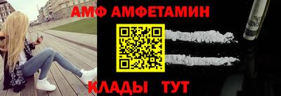 винт Первоуральск