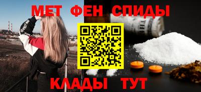 mdma Пенза
