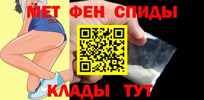 мяу мяу мука Партизанск