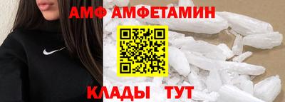 мяу мяу мука Партизанск