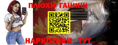 mdma Пенза