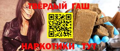 винт Первоуральск