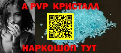 мяу мяу мука Партизанск