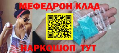 mdma Пенза