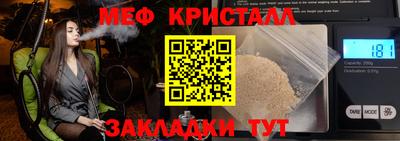 винт Первоуральск