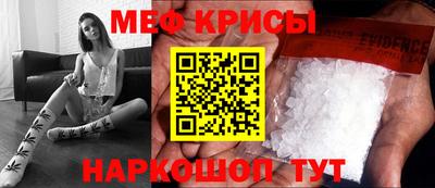 винт Первоуральск